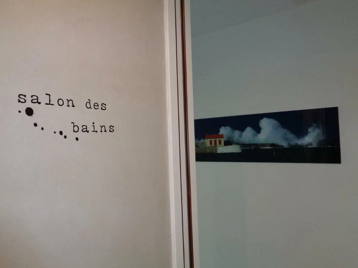 Appartement Privé Résidence Regina Biarritz